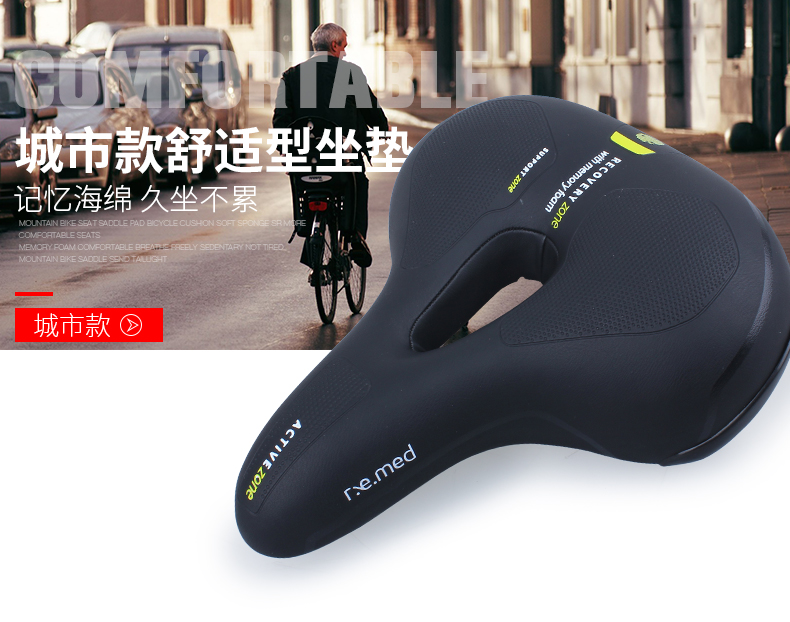 Selle de vélo Mountain Bike SELLE ROYAL - Ref 2343846 Image 22