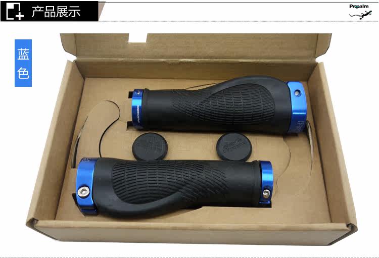 Poignées de vélo PROPALM - Ref 2355175 Image 8