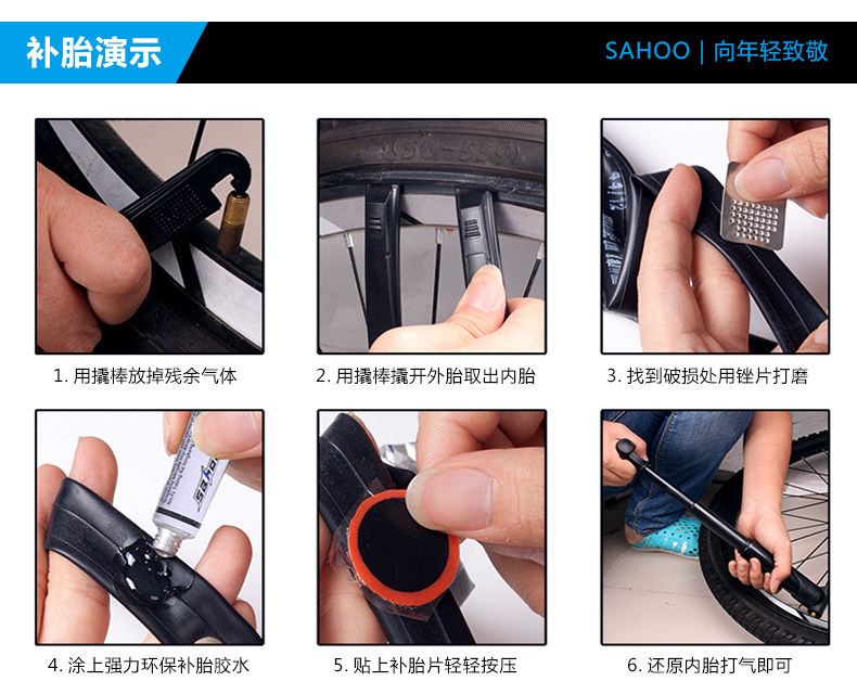 Outils pour vélo SAHOO - Ref 2281276 Image 25