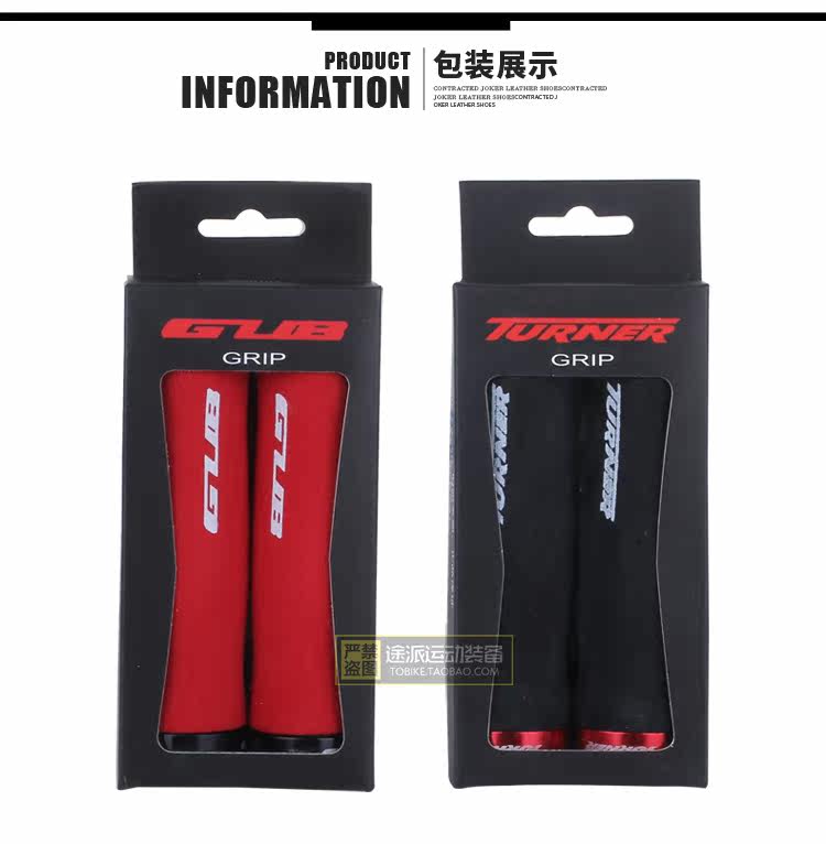 Poignées de vélo - Ref 2339165 Image 13