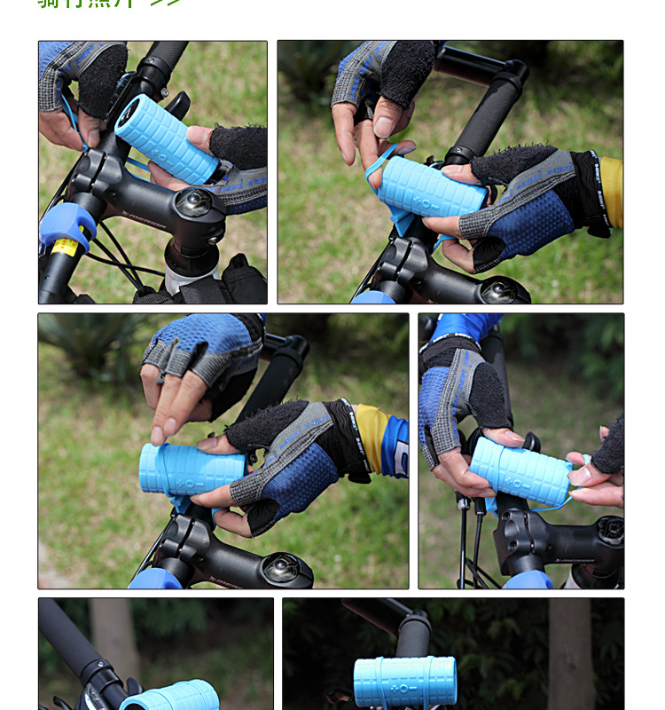 Haut-parleurs pour vélos GACIRON - Ref 2265489 Image 18