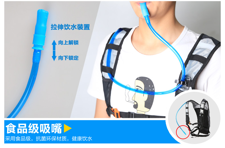 Sacoche pour vélo ROSWHEEL - Ref 2220330 Image 27