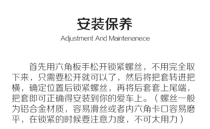 Poignées de vélo PROPALM - Ref 2355177 Image 25