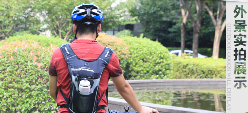 Sacoche pour vélo ROSWHEEL - Ref 2220330 Image 37