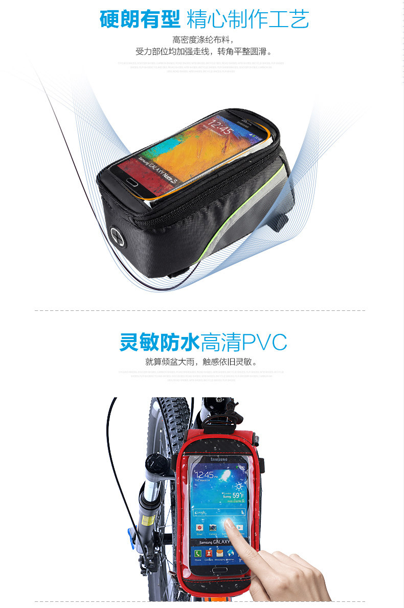 Sacoche pour vélo mixte ROSWHEEL - Ref 2217110 Image 11