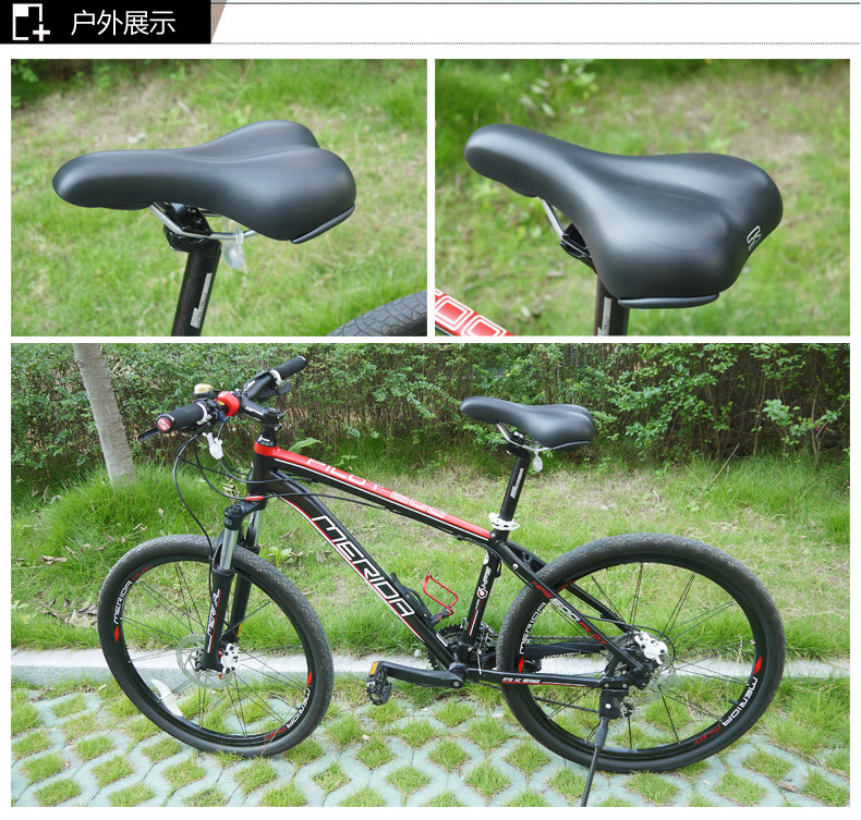 Selle de vélo Mountain Bike SELLE ROYAL - Ref 2350615 Image 20