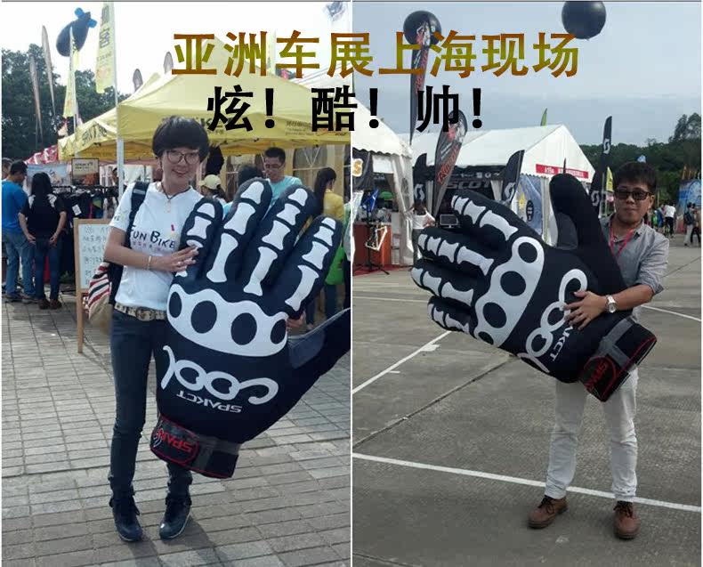 Gants pour vélo mixte SPAKCT - Ref 2246892 Image 44