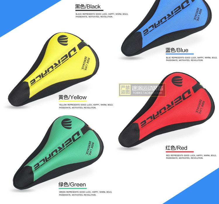 Selle de vélo Mountain Bike BSOUL - Ref 2349607 Image 14