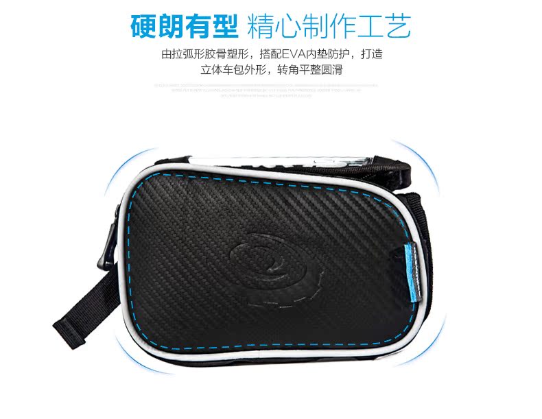 Sacoche pour vélo mixte ROSWHEEL - Ref 2211918 Image 9