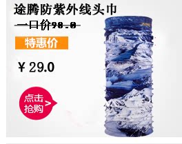 Clé pour réparation vélo TOTTA - Ref 2302623 Image 15