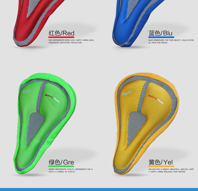 Selle de vélo Mountain Bike CHAUNTS - Ref 2345195 Image 10