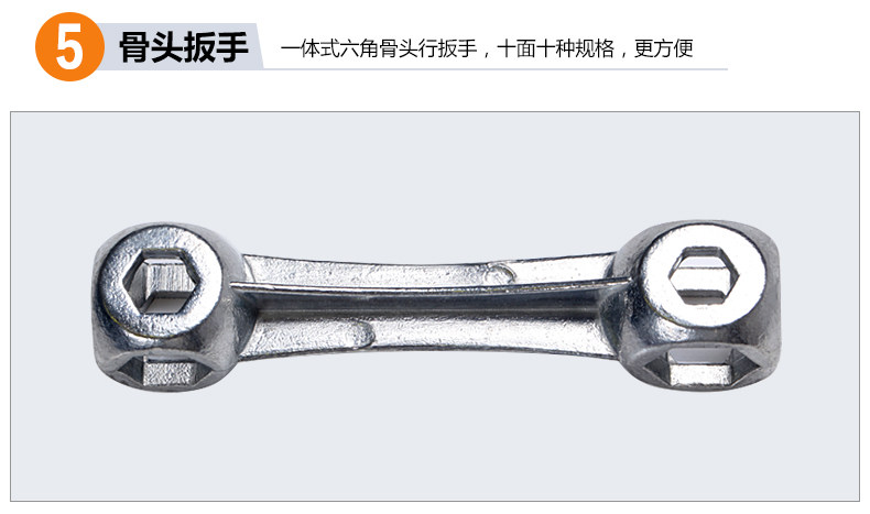 Outils pour vélo SAHOO - Ref 2281276 Image 20