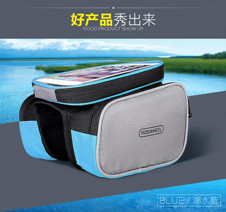 Sacoche pour vélo ROSWHEEL - Ref 2215001 Image 17