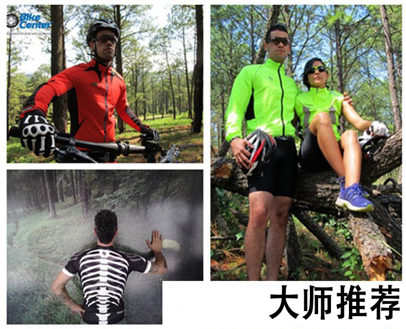 Gants pour vélo mixte SPAKCT - Ref 2246892 Image 46