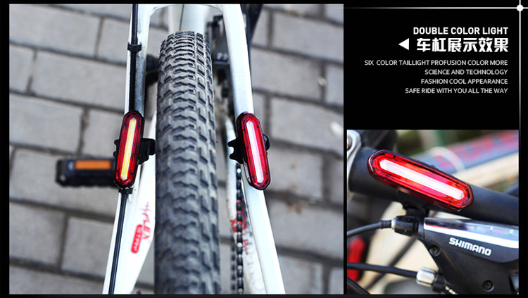 Eclairage pour vélo JAKROO - Taillights - Ref 2398163 Image 30