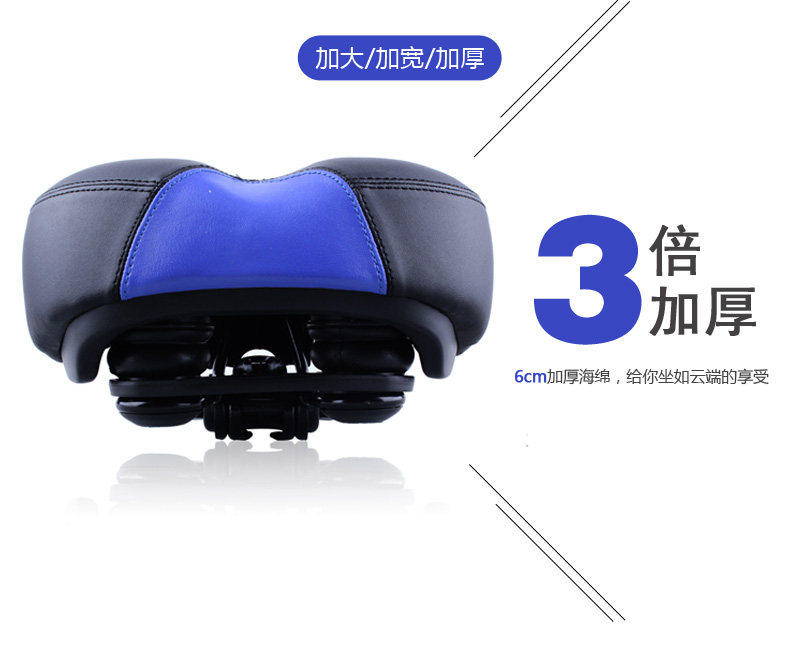 Selle de vélo Mountain Bike - Ref 2349063 Image 8