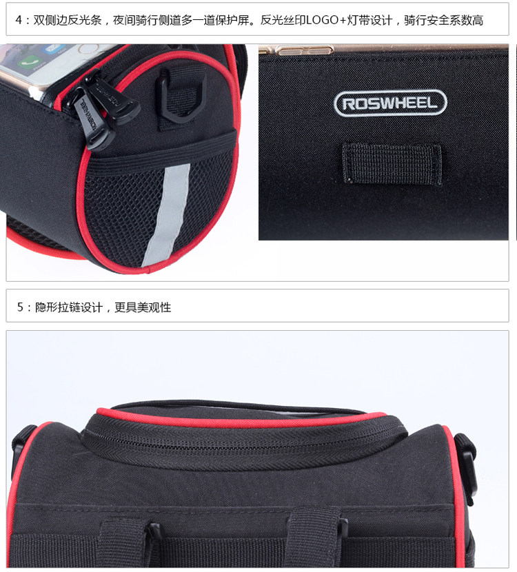 Sacoche pour vélo ROSWHEEL - Ref 2220924 Image 13
