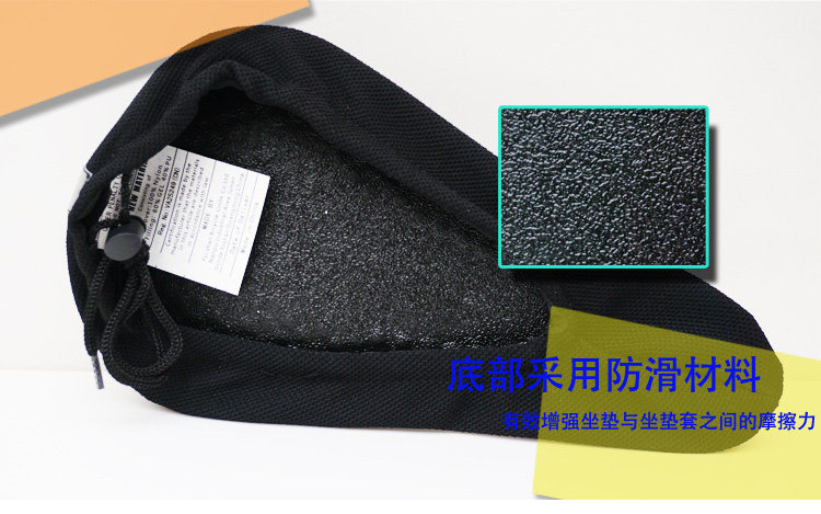 Selle de vélo CHAUNTS - Ref 2349214 Image 27