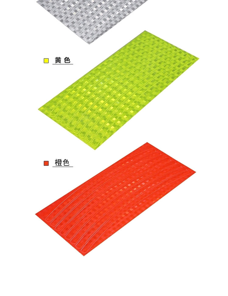 Autocollant pour vélo TOTTA - Ref 2279191 Image 8