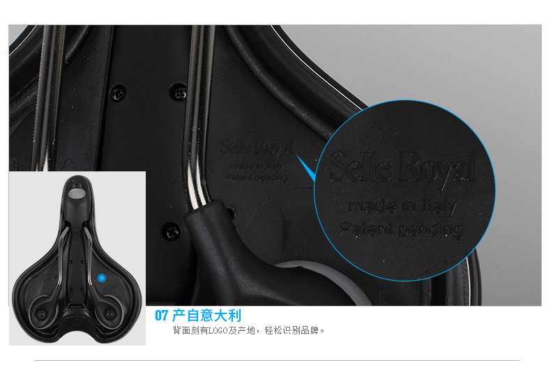 Selle de vélo Mountain Bike SELLE ROYAL - Ref 2350674 Image 30