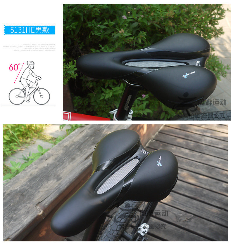 Selle de vélo Mountain Bike SELLE ROYAL - Ref 2350674 Image 33