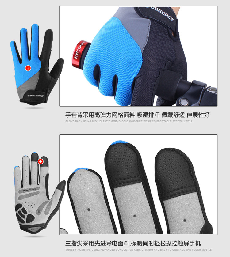 Gants de cyclisme mixte TOTTA - Ref 2243462 Image 16