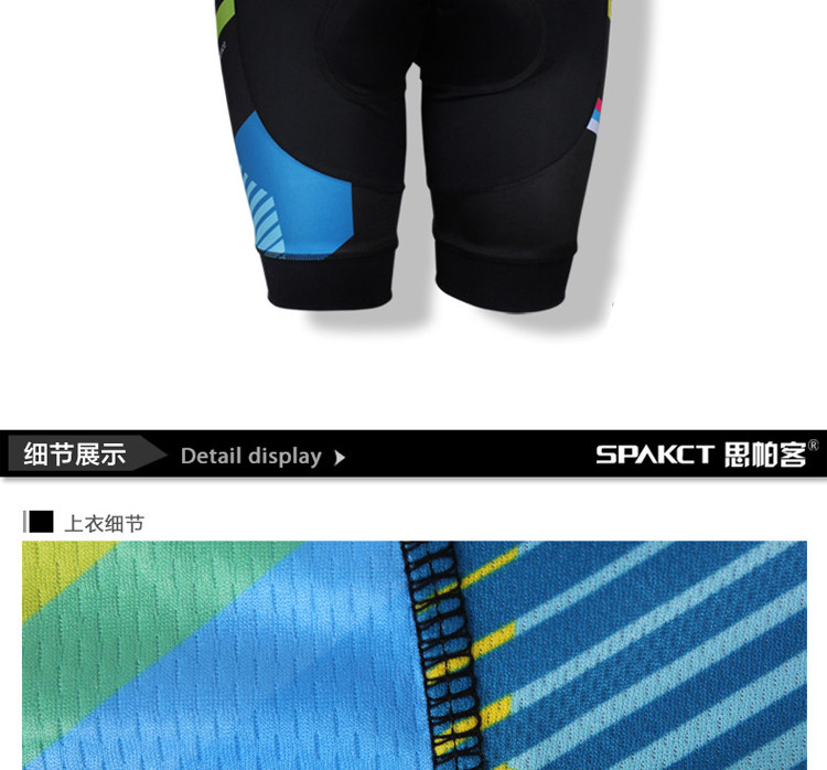 Tenue de cyclisme femme SPAKCT - Ref 2231206 Image 15