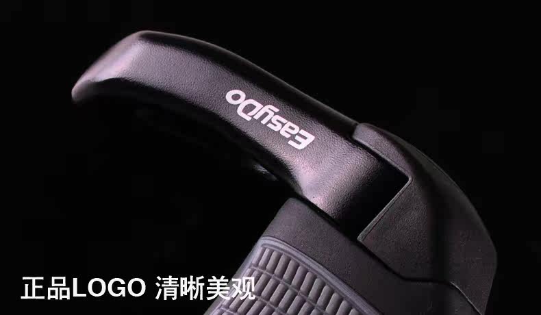 Poignées de vélo EASYDO - Ref 2349869 Image 17