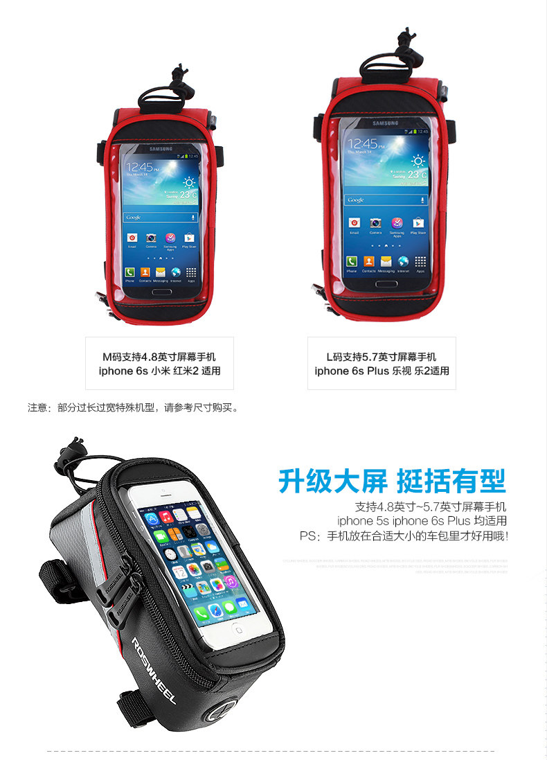 Sacoche pour vélo mixte ROSWHEEL - Ref 2217110 Image 10