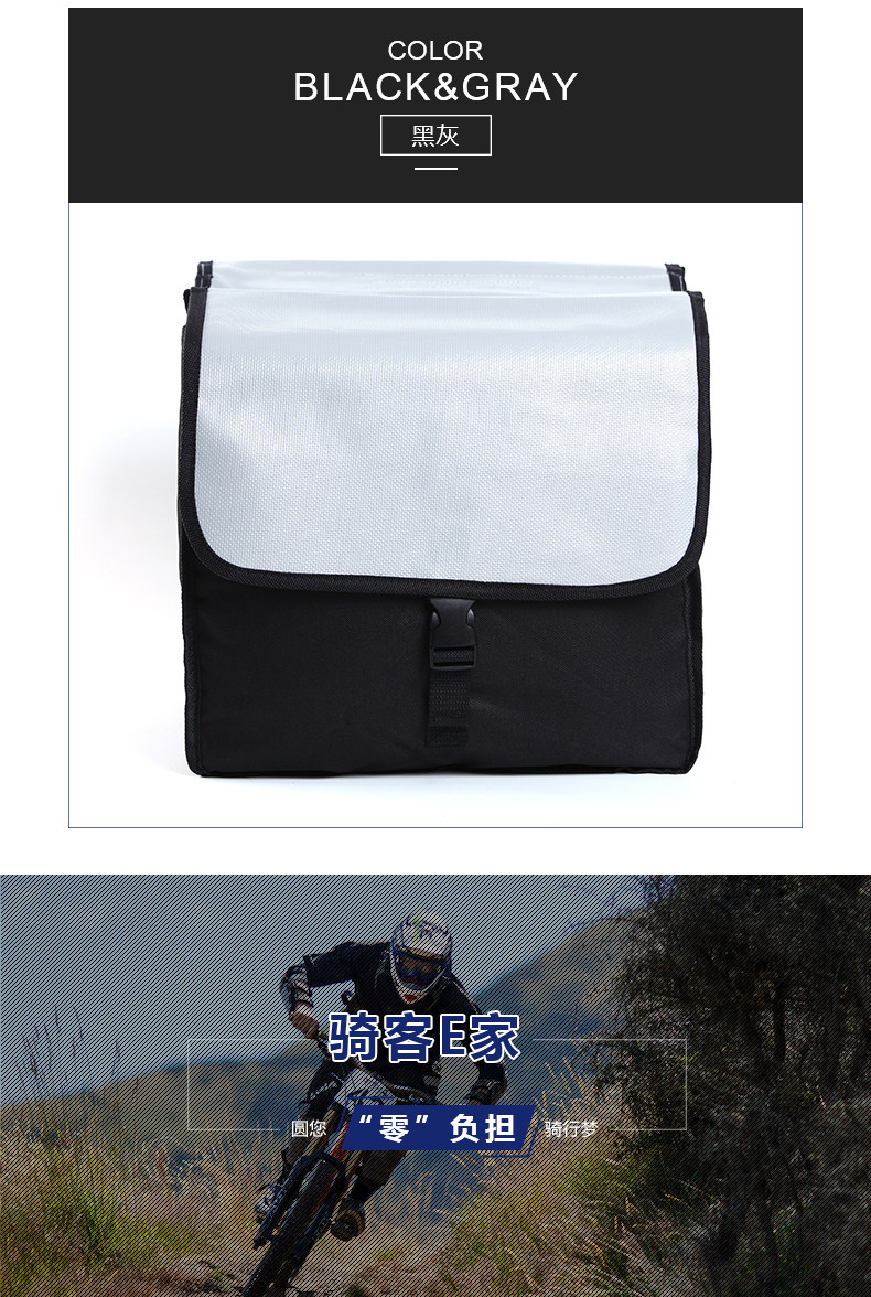 Sacoche pour vélo ROSWHEEL - Ref 2213377 Image 15