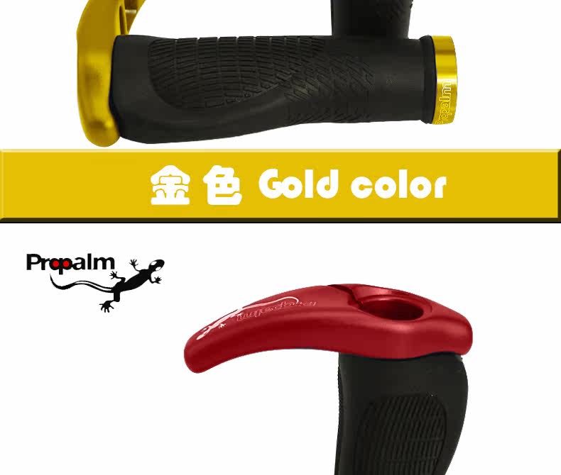 Poignées de vélo PROPALM - Ref 2345345 Image 18