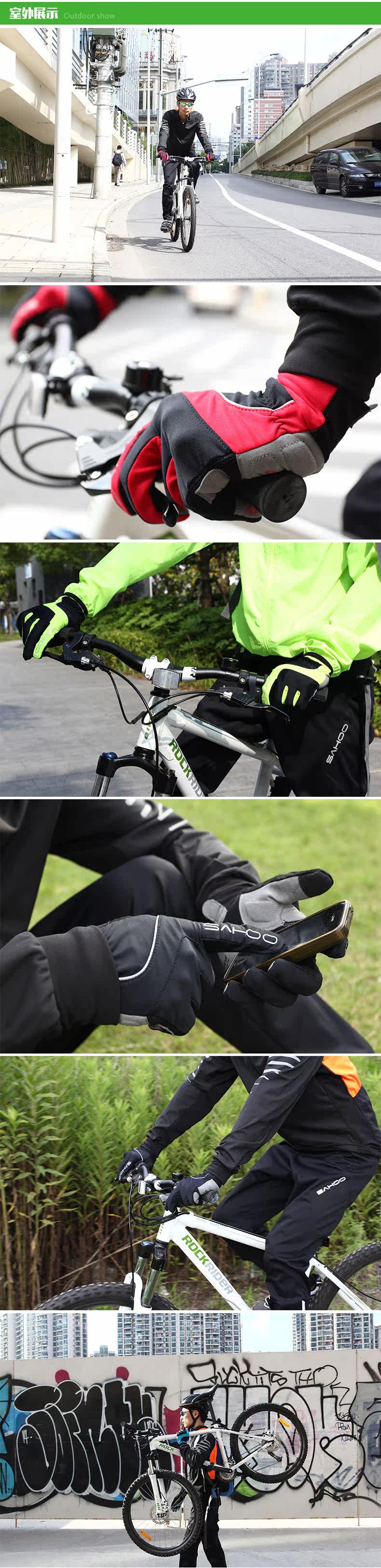 Gants de cyclisme mixte SAHOO - Ref 2240839 Image 9