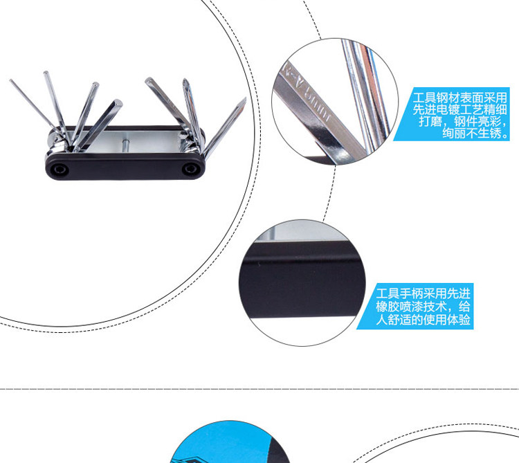 Outils pour vélo SAHOO - Ref 2280817 Image 8