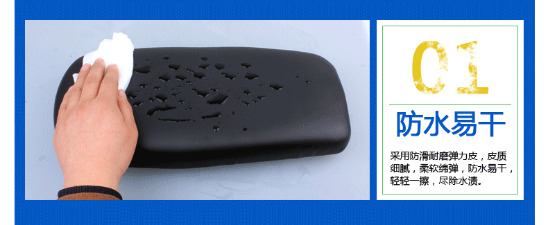 Selle de vélo BSOUL - Ref 2348127 Image 13