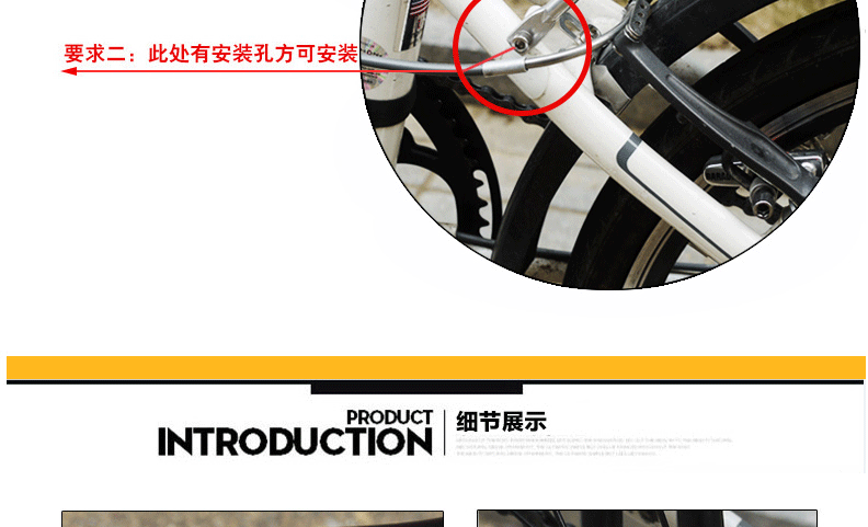 Porte-bagages pour vélo TOTTA - Ref 2411217 Image 19