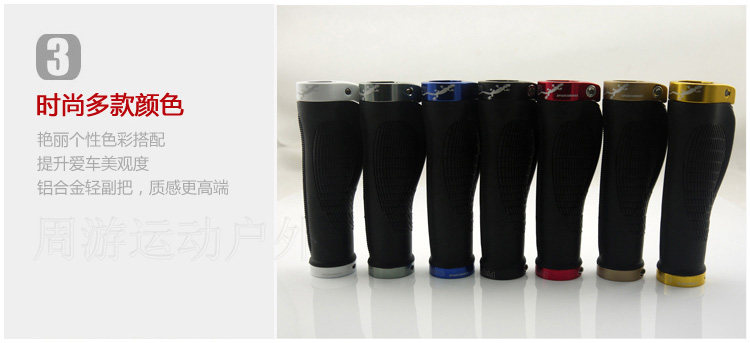 Poignées de vélo PROPALM - Ref 2355175 Image 7