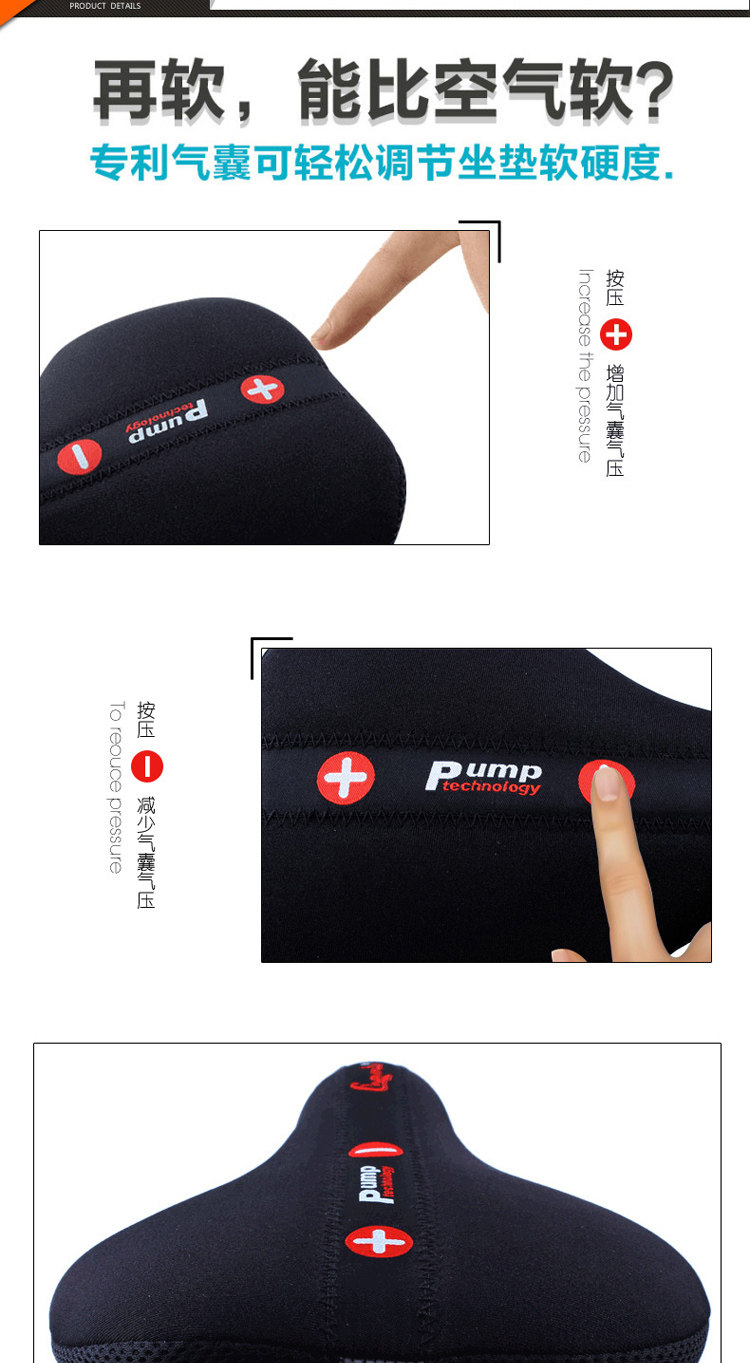 Selle de vélo Mountain Bike CHAUNTS - Ref 2350918 Image 12