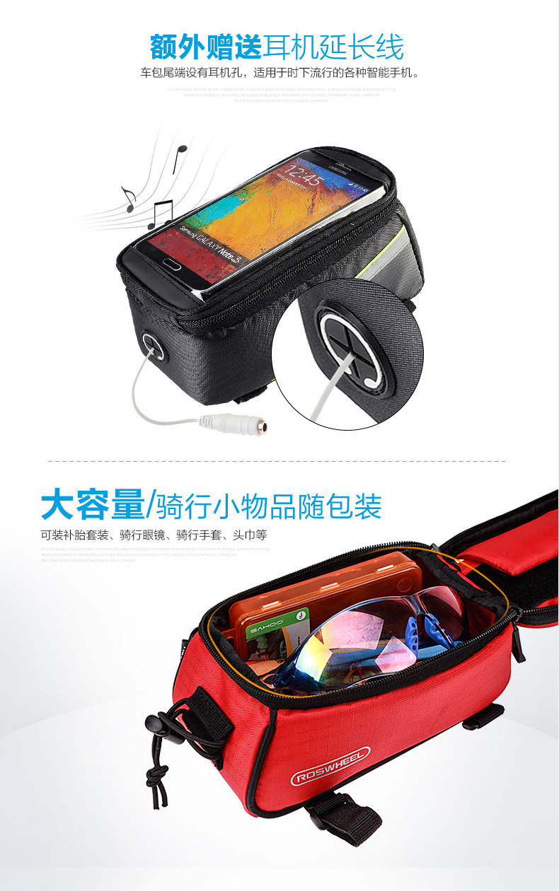 Sacoche pour vélo mixte ROSWHEEL - Ref 2217110 Image 12