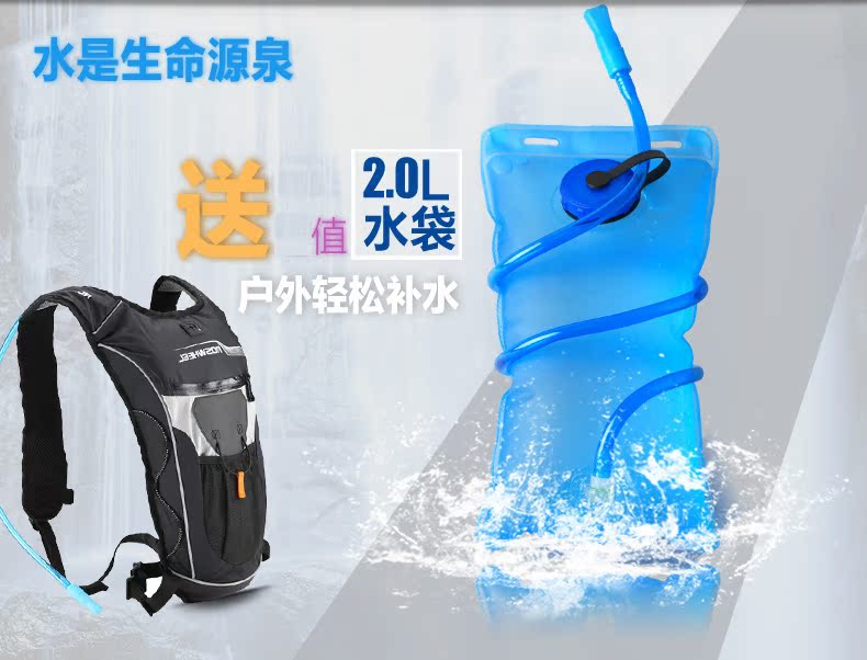 Sacoche pour vélo ROSWHEEL - Ref 2220330 Image 15