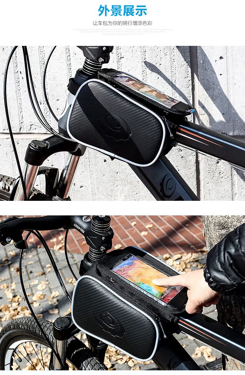 Sacoche pour vélo mixte ROSWHEEL - Ref 2211918 Image 14