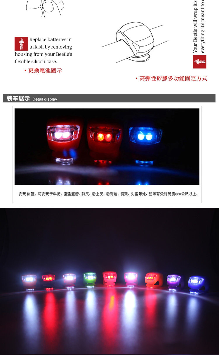 Eclairage pour vélo TOTTA - Ref 2399914 Image 9