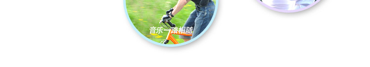 Haut-parleurs pour vélos GACIRON - Ref 2265489 Image 27