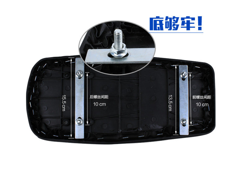 Selle de vélo BSOUL - Ref 2348127 Image 11