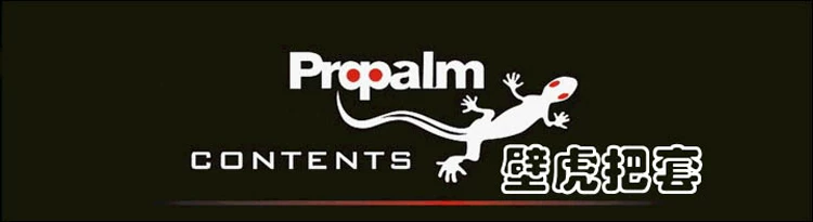 Poignées de vélo PROPALM - Ref 2355175 Image 3