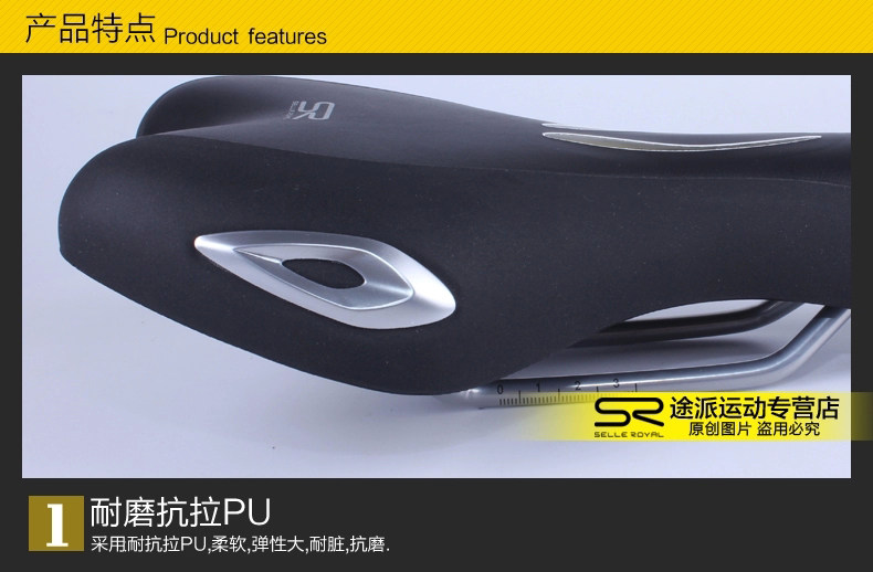 Selle de vélo Mountain Bike SELLE ROYAL - Ref 2359735 Image 7