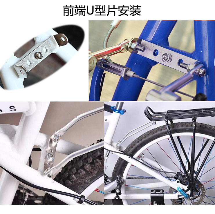 Porte-bagages pour vélo TOTTA - Ref 2411226 Image 9