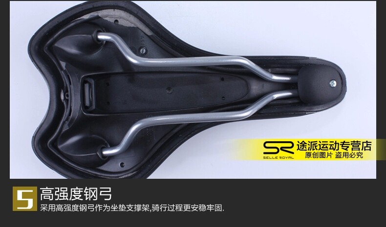 Selle de vélo Mountain Bike SELLE ROYAL - Ref 2359735 Image 11