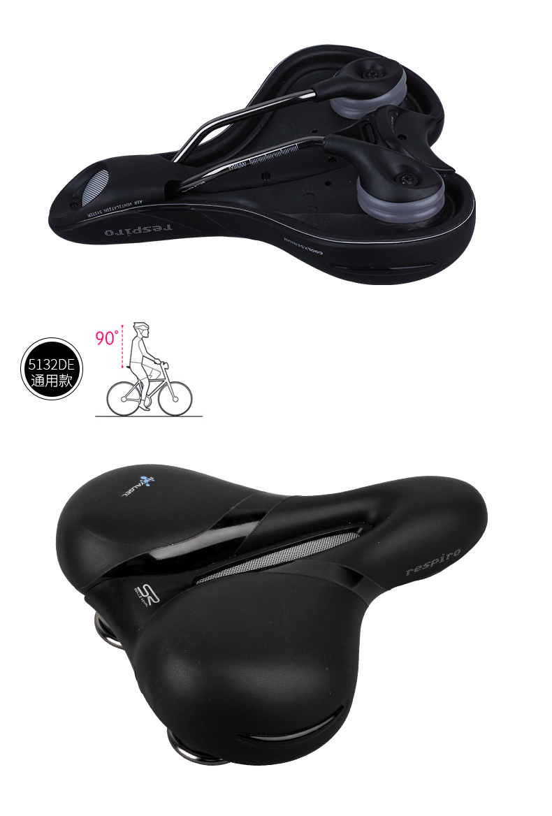 Selle de vélo Mountain Bike SELLE ROYAL - Ref 2350674 Image 25