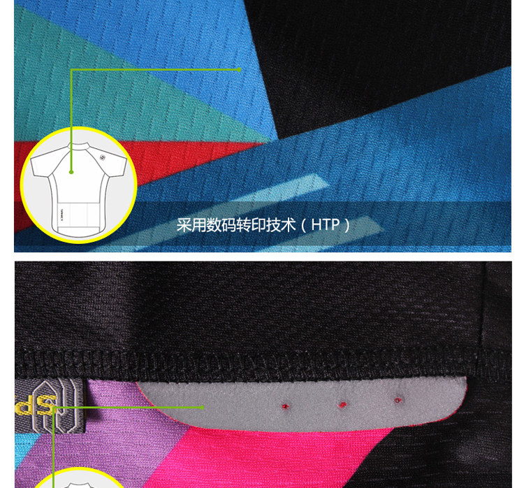 Vêtement cyclisme homme SPAKCT - Ref 2231204 Image 15