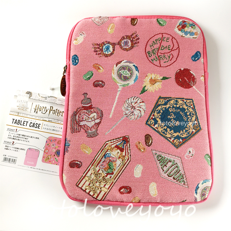 In-Stock Japanese Harry Potter Official Honey Dursley's Candy Shop Embroidered Knitted Laptop Bag Protective Cover